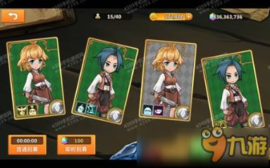 花40万“洗脱罪名”，他甚至不敢告诉家人