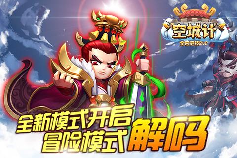 寒潮携暴雪来袭 如何除冰融雪保畅通