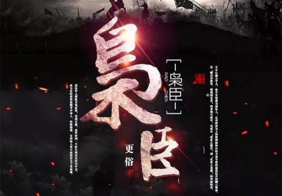 呼和浩特一餐馆凌晨发生火灾 致4死4伤