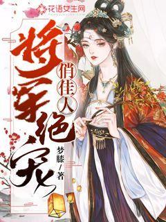 救援小鼓手