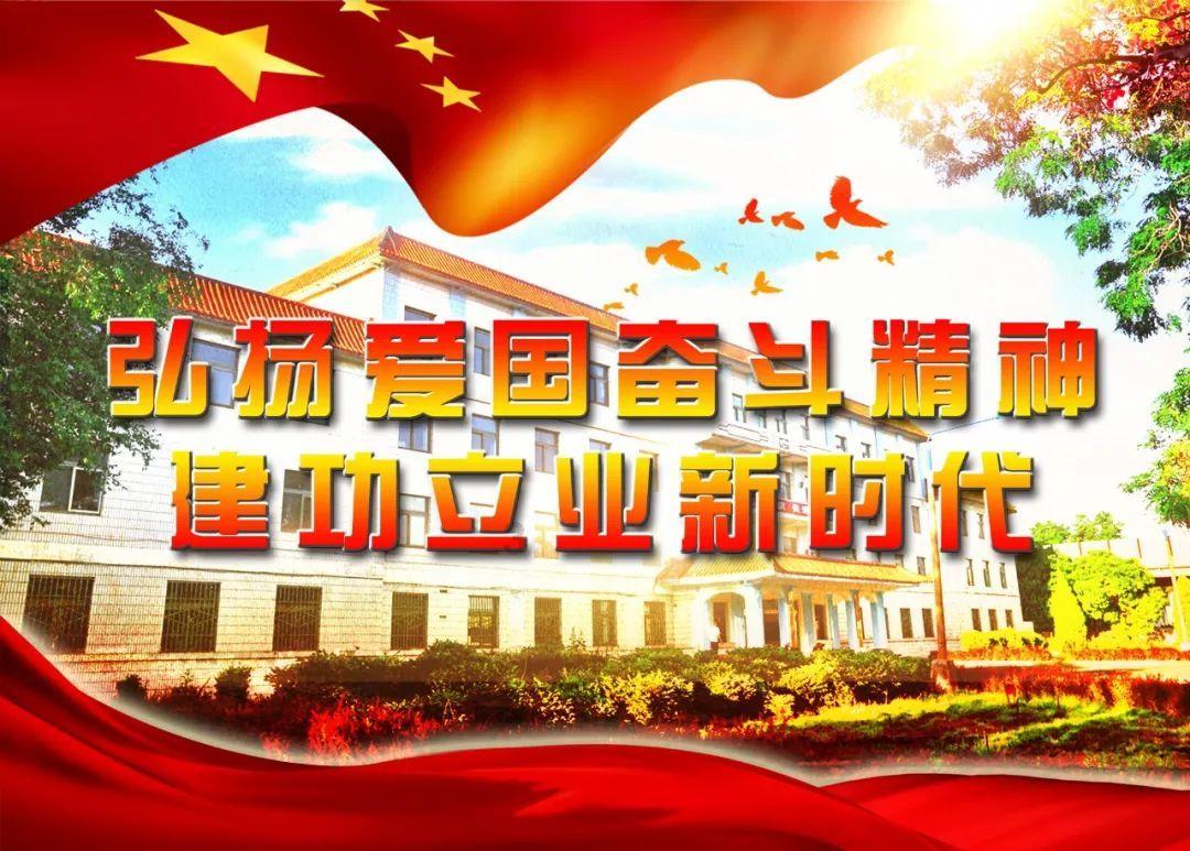 《奔跑吧》在海南的三亚录制，路透中爆出了哪些看点？游戏画面