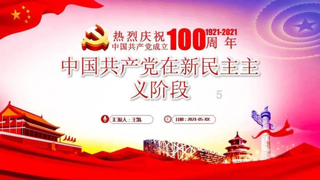 黄河壶口段流凌堆积,景区临时关闭