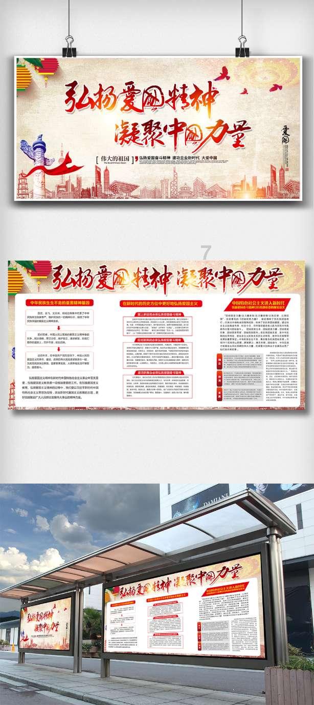 新春乐翻天！过年孩子必玩的趣味游戏，欢乐不重样！