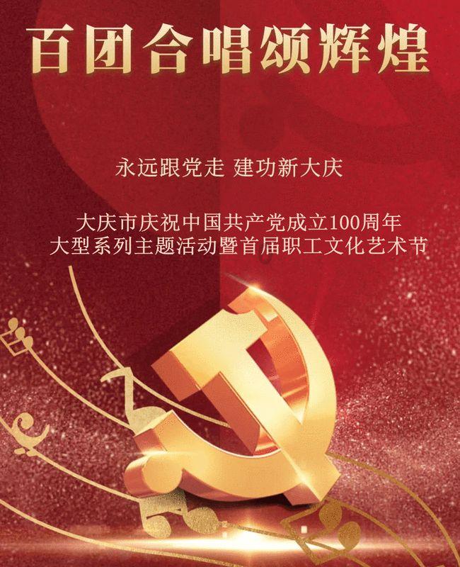 学海无涯 | 新年的对联有哪些?知识星球,开拓你的知识世界