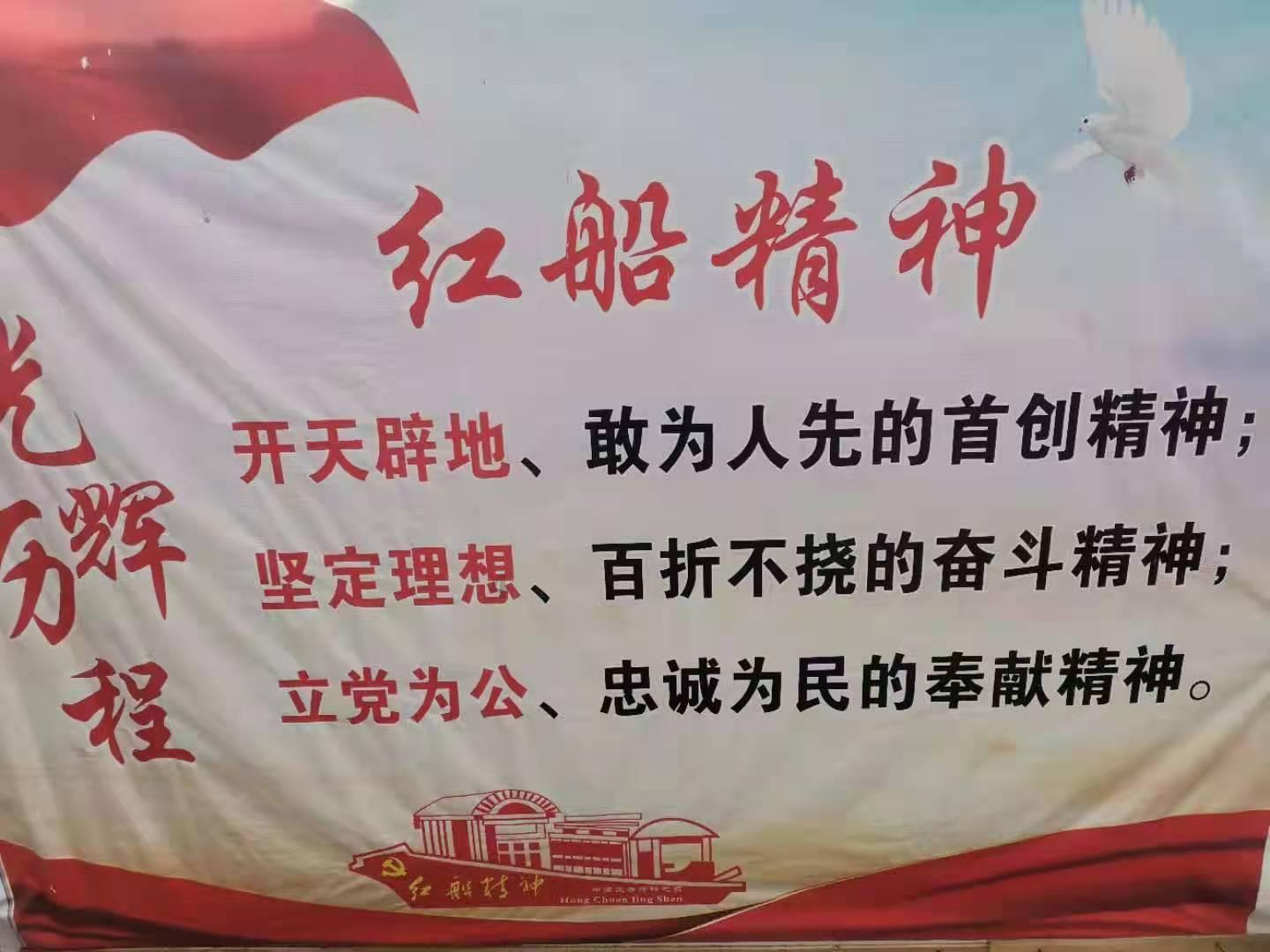夏厦精密(001306.SZ)：产品未用于飞行汽车