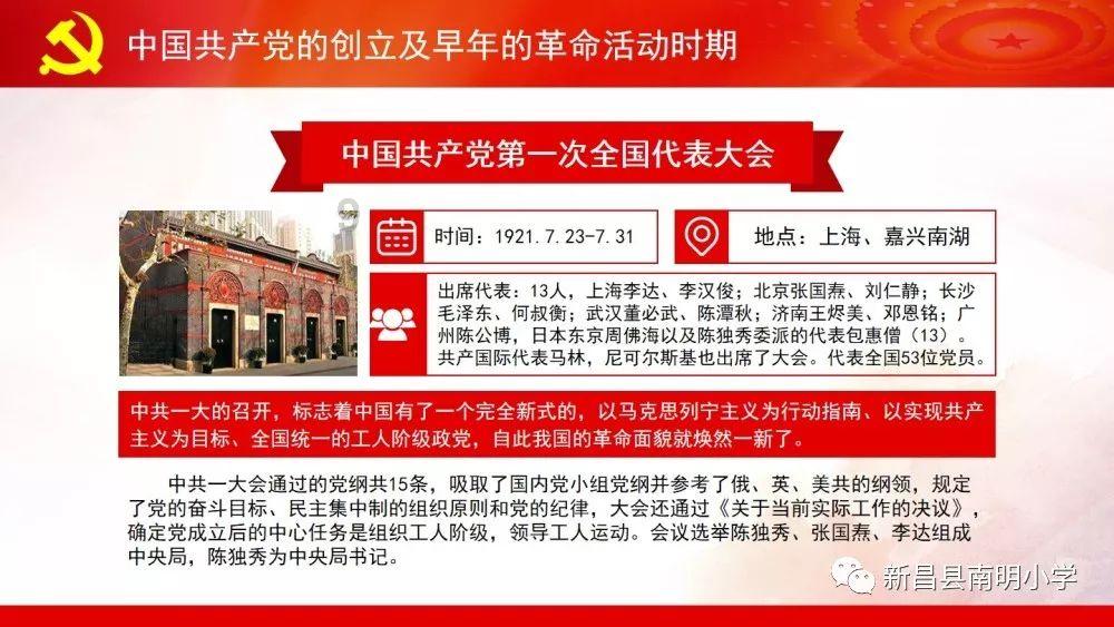 救援小老鼠