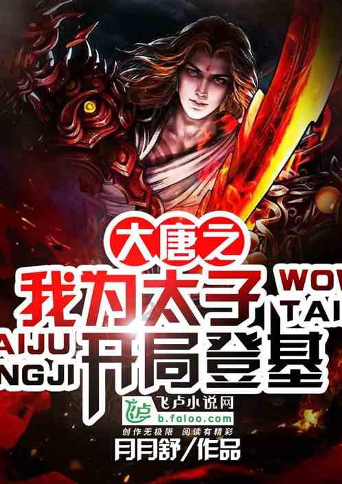 美丽大城市拼图