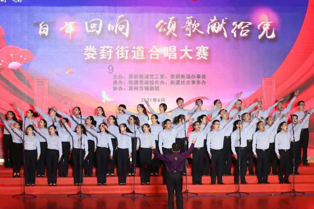 齐齐哈尔烤肉又获奖了